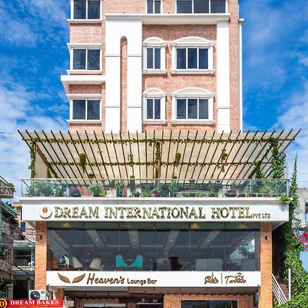 Dream International Hotel Rummindei Buitenkant foto